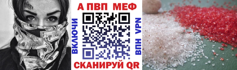 Купить закладку Слюдянка МЕТАМФЕТАМИН  КОКАИН  СОЛЬ  МАРИХУАНА  МЕФ  Гашиш 