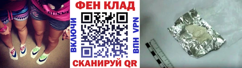 Амфетамин 98%  где можно купить наркотик  Слюдянка 