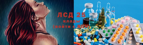 гашиш Арсеньев