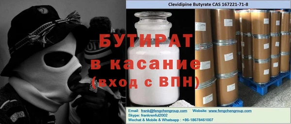 мдпв Балахна