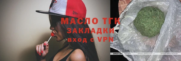 гашик Балабаново