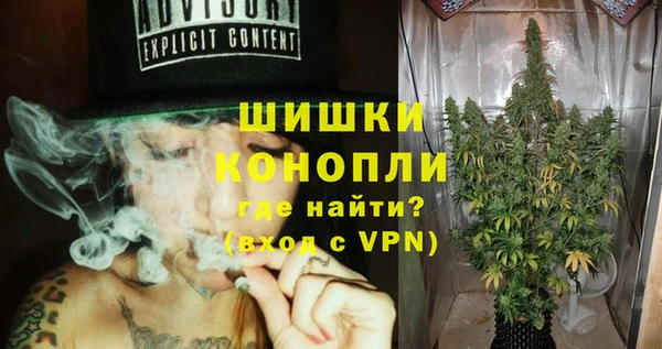 гашик Балабаново