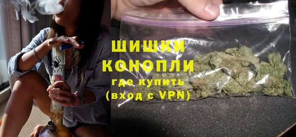 винт Баксан