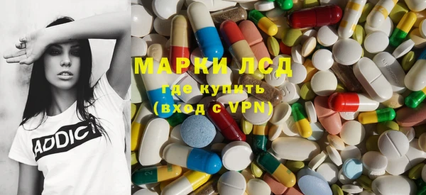 гашик Балабаново