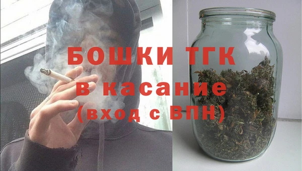 гашик Балабаново