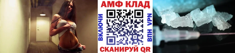 MEGA ТОР  Слюдянка  Первитин пудра 