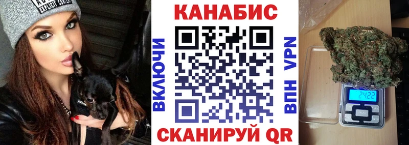 Марихуана марихуана  МЕГА онион  Слюдянка  сколько стоит 